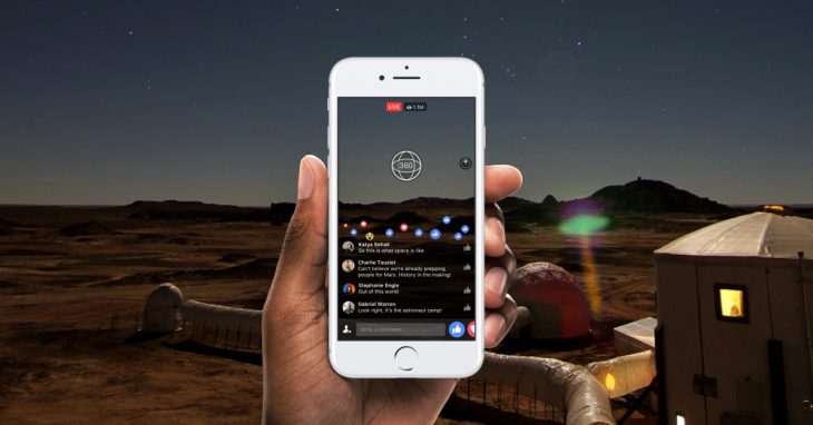 Video streaming app: 360 degree video